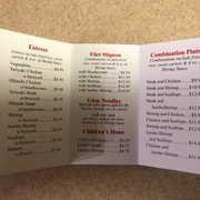 Niyoshi II Japanese Exp Restaurant menu 4