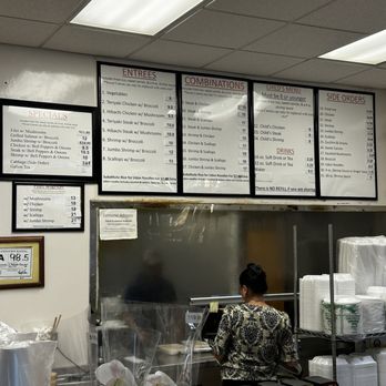 Niyoshi II Japanese Exp Restaurant menu 2