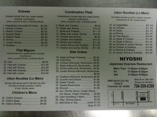 Niyoshi II Japanese Exp Restaurant menu 6