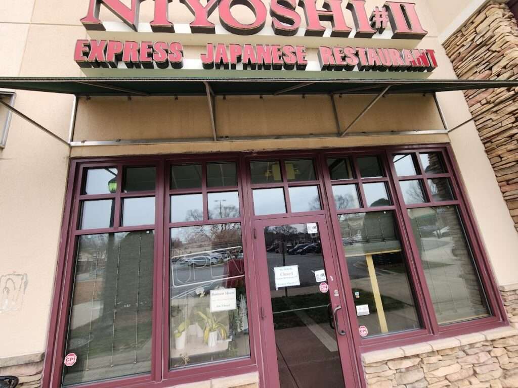 Niyoshi II Japanese Exp Restaurant photo 3